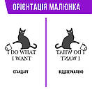 Грінч - викрадач Різдва, новорічна вінілова наклейка на вікно та стіну, фото 6