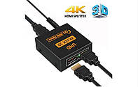 Активний HDMI розгалужувач на 2 порти UHD, двонаправлений відео спліттер 4К, 2K, 3D, 1080Р