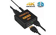 Активный HDMI разветвитель на 2 порта UHD, двунаправленный видео сплиттер 4K, 2K, 3D, 1080Р