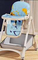 Дитячий cтульчик-трансформер для годування Light blue
