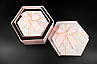 Коробка подарункова шестикутна з бантиком. 3шт/комплект. Колір рожевий. 19х10см, фото 4
