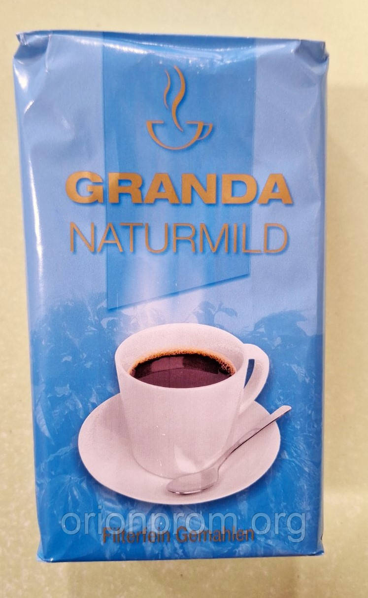 Кава Granda Naturmild 500 г мелена