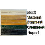 Пластилін скульптурний ТМ Гамма UA / чорний / серія "Творчість" / 800г, фото 6