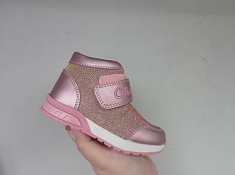 Дитячі черевички Казка R888935136 Pink 21р, 22р, 24р, 25р