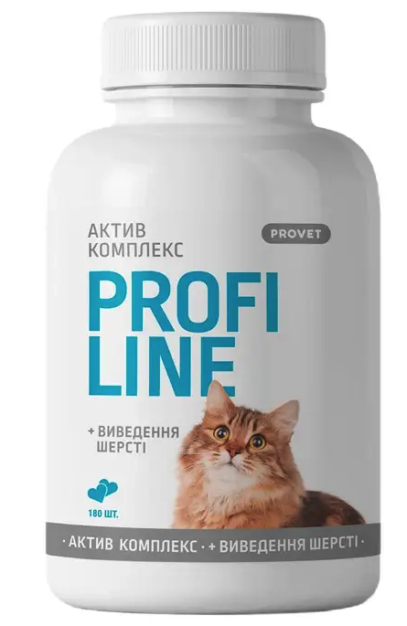 ProVet Профілайн Актив комплекс + виведення шерсті — вітамінно-мінеральна домішка для котів 180таб
