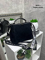 Натуральна замша. Чорний - два відділення на блискавці - якісний клатч Lady Bags з двома знімними ременями (0439-1)