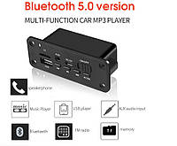 Встраиваемый модуль mp3 плеер +FM тюнер, bluetooth 5.0, 2*3W 5V (JQ-D077BT)