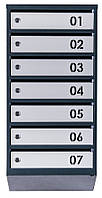 Почтовый ящик антрацитово-серый с перфорацией на 7 ячеек