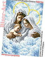 Схема вышивки бисером на габардине Святое семейство в небе