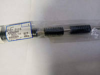 Cooling Exit Roller AF02-2115 RICOH