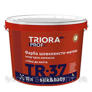 Фарба латексна шовковиста TR-37 silk&baby Triora