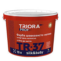 Краска латексная шелковистая TR-37 silk&baby Triora