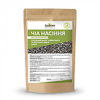 Насіння Чіа, 250 г