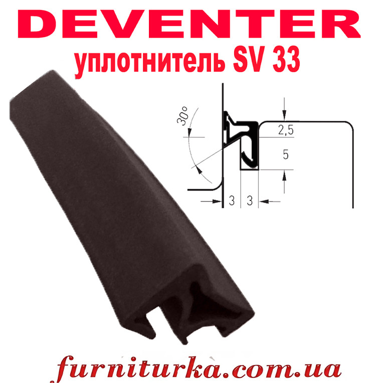 Об’ єм віконного Deventer SV 33 коричневий