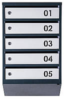Почтовый ящик антрацитово-серый с перфорацией на 5 ячеек