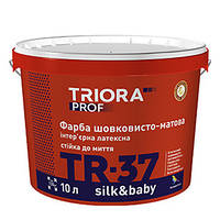 Краска латексная шелковистая TR-37 silk&baby Triora 5