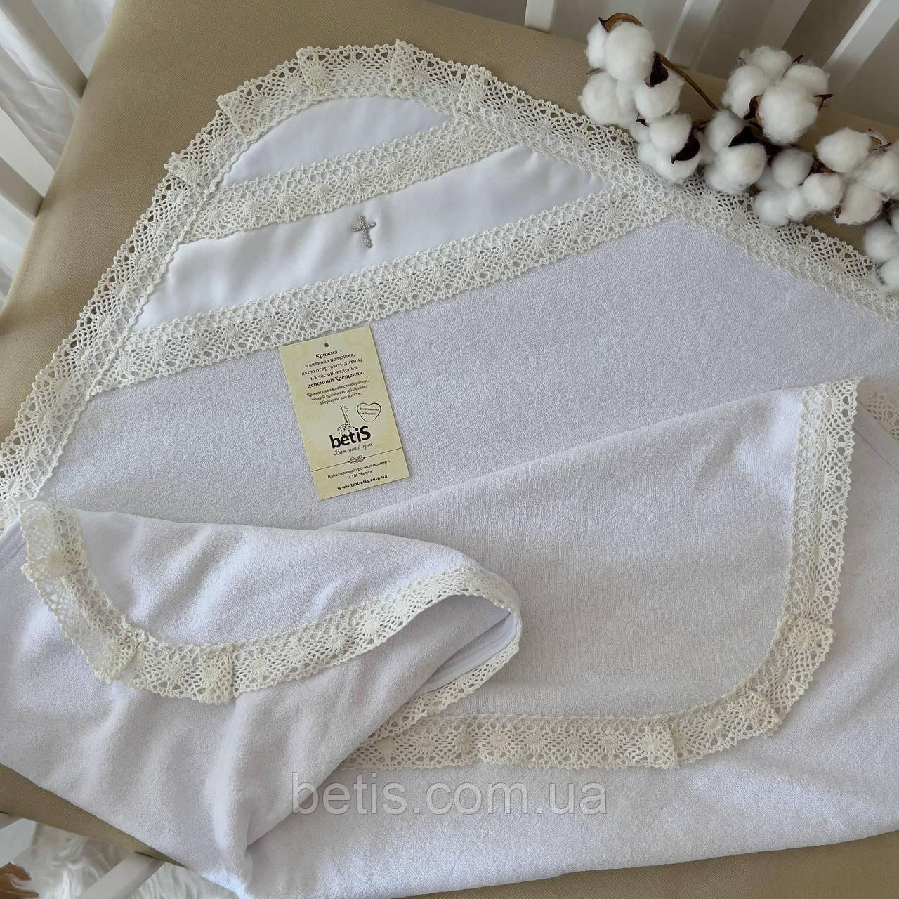 Крижма "Натхнення-2 М"