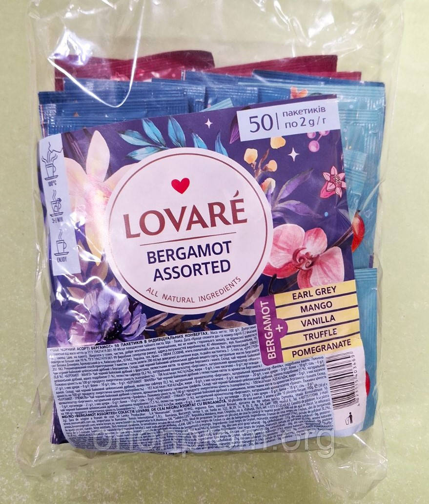Чай Lovare Асорті з бергамотом 50 пакетів чорний, фото 1