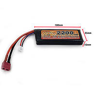 Акумулятор LiPo 7.4V 2200mAh - stick 20-40C Т-конектор (VBPower)