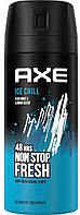 Дезодорант-спрей для чоловіків AXE Ice Chill 150 мл