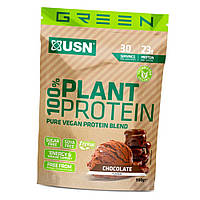 Веганский протеиновый комплекс USN 100% Plant Protein 900г