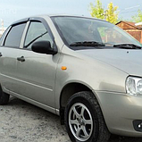 Lada 620 Мускат базова автоемаль ADI UPP - 0.8л, фото 3