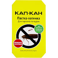 Домик от тараканов Кап-кан 17х10 клеевая ловушка супер липкая с приятным запахом 1шт. в пакете (600)