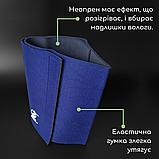 Пояс післяопераційний, Бандажний пояс після операції 100 х 30 см SUNEX Неопрен (52), фото 3