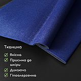 Фітнес пояс для схуднення неопреновий, Жироспалюючий пояс для живота для схуднення 100 х 30 см Синій (52), фото 5