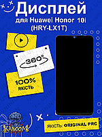 Дисплей Honor 10i (HRY-LX1T) оригинальный в сборе ( Original - PRC ) Хонор 10i (HRY-LX1T)