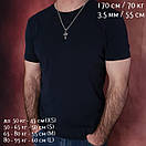 Комплект! Срібний ланцюжок із хрестиком. Чоловічий кулон і цепочка зі срібла 925 50 см, фото 2