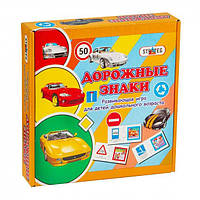 Гра навчальна Пазли Дорожні знаки Рос Strateg