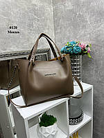 Мокко - большая, стильная и вместительная сумка, легко вмещает формат А4 (0120)