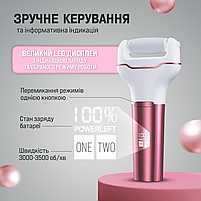 Електрична пемза для ніг, пилка електрична для ніг акумуляторна Машинка для видалення мозолів (CRFF-10), фото 5