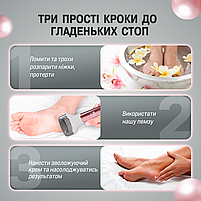 Електрична пемза для ніг, пилка електрична для ніг акумуляторна Машинка для видалення мозолів (CRFF-10), фото 9