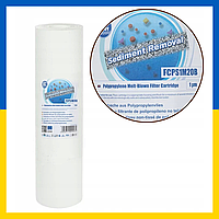 20BB 1 мкм Картридж из вспененного полипропилена Aquafilter FCPS1M20B 4,5"X20"