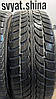 Шини зимові 215/45R20 Bridgestone Blizzak LM-32, фото 6