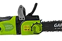 Електропила Gardtech ECS 2800/405, фото 4