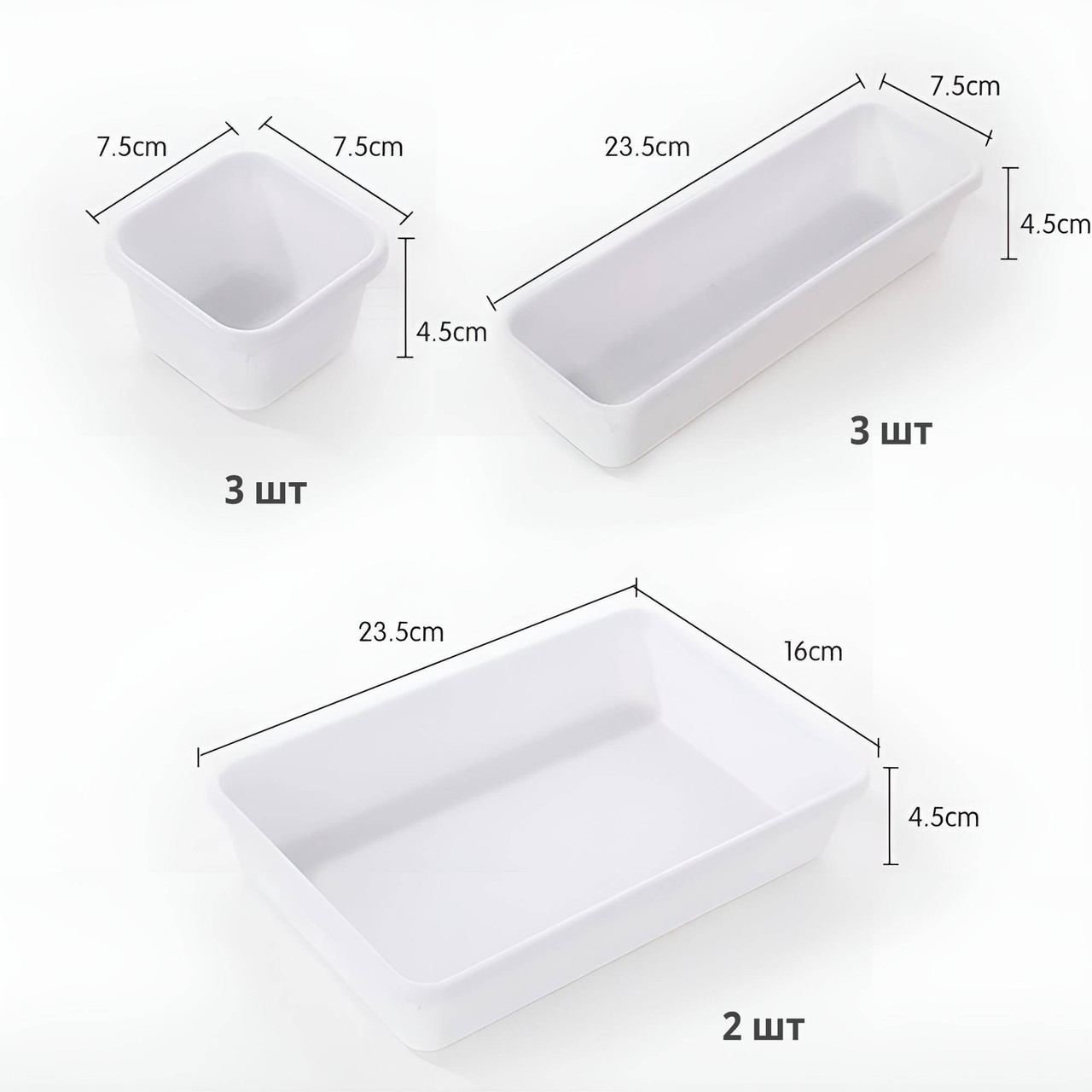 Набор пластиковых контейнеров органайзеров разного размера для хранения вещей, комплект 8 шт белый - фото 10 - id-p2094591151