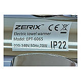 Сушарка для рушників електрична Zerix Turn EPT-6065 (поворотна, 70W) (ZX5029), фото 4