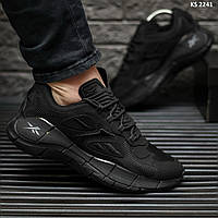 Кросівки чоловічі чорний 41, Reebok Zig Kinetica II Black