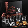 Подарунковий набір віскі для боса з чотирма келихами та графином Bormioli Rocco Cassiopeа та камінням для віскі, фото 2