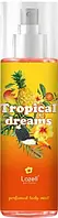 Парфюмированный спрей для тела Lazell Tropical Dreams 200 мл