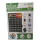 Переносна сонячна панель CCLamp CL-0915 15 W 9 V 6 V IP65 з набором перехідників для заряджання телефонів 2 USB, фото 6