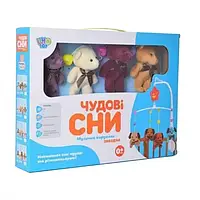 Карусель на кроватку Limo Toy D123