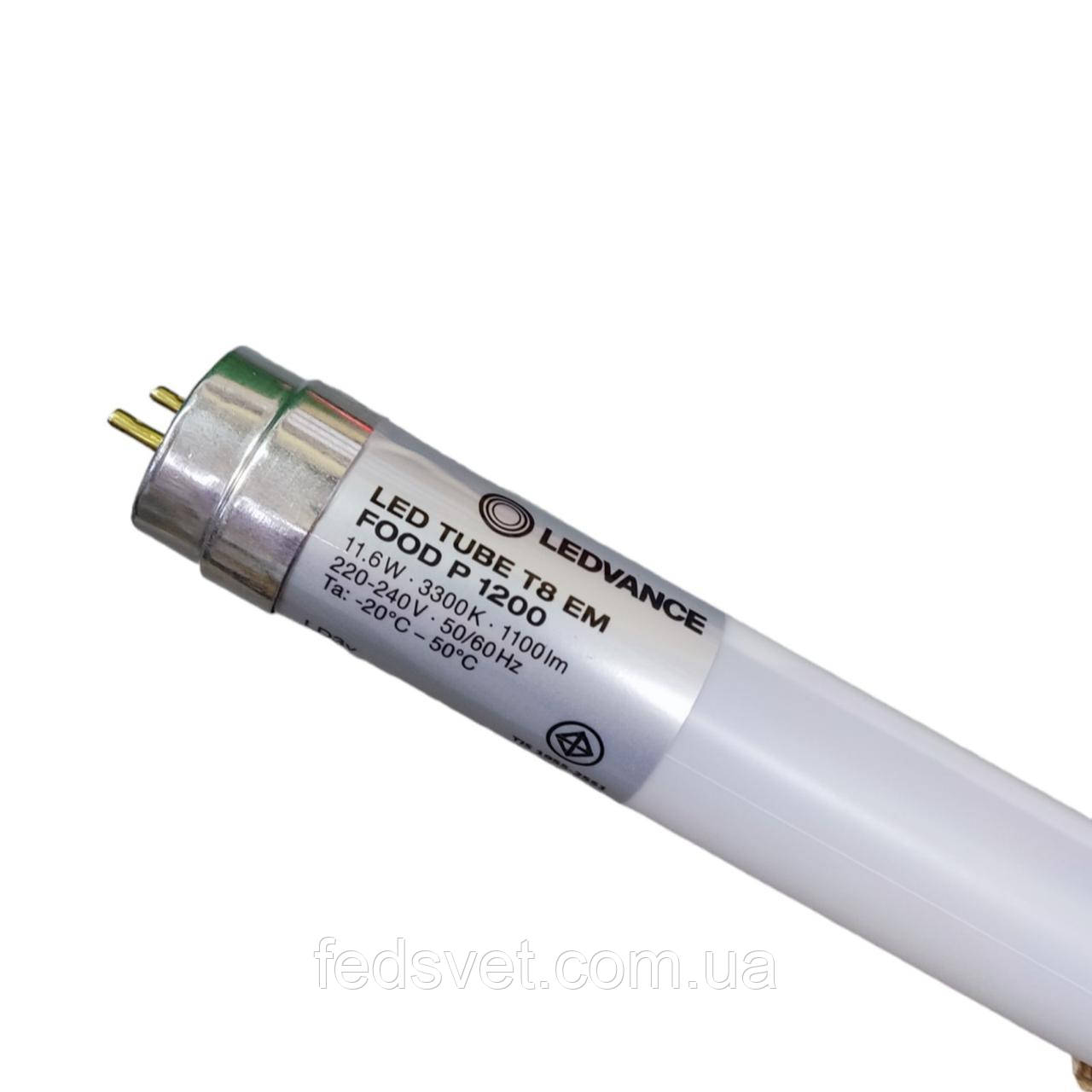 Світлодіодна лампа EM FOOD P 1200 11.6W 833 LEDVANCE LEDTUBE T8 спецспектр для вітрин з м'ясними продуктами
