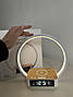 Blonbar лампа Світлодіодна настільна з будильником (Qi бездротовий зарядний пристрій), фото 4