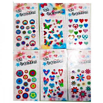 Наклейка об'ємна дитяча 5D ХL Mix 636371 G-Rich