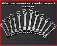 Набір рожково-накидних ключів з тріщоткою на кардані AL-FA ALKRS12S 12 шт
