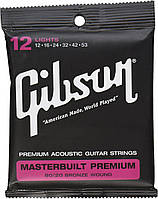 Струны для акустической гитары Gibson Masterbuilt Premium 80/20 Bronze, Light (легкое натяжение)